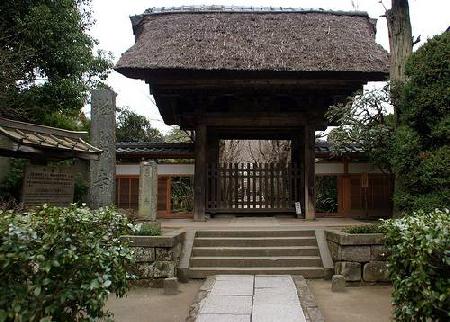 Gokuraku-ji Temple
