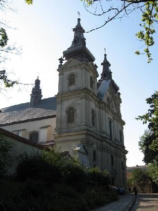 Poland Lublin  The Carmelites Church The Carmelites Church Lublin - Lublin  - Poland