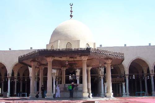 Egypt Cairo Mosque of Amr Mosque of Amr Egypt - Cairo - Egypt