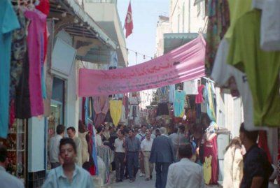 Tunisia Bizerte Outdoor & Indoor Market Outdoor & Indoor Market Tunisia - Bizerte - Tunisia