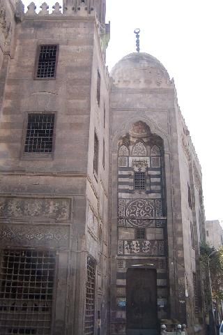 Egypt Cairo Mosque of Qijmas El Ishaqi Mosque of Qijmas El Ishaqi Cairo - Cairo - Egypt