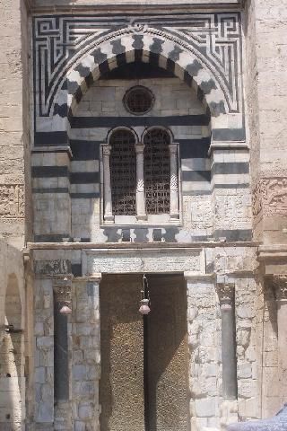 Hospital,Madrasa ,Mausoleum of Sultan El Mansur Qalawun