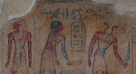 Egypt San El Hagar Tomb of Psusennes I Tomb of Psusennes I Sharqiya - San El Hagar - Egypt