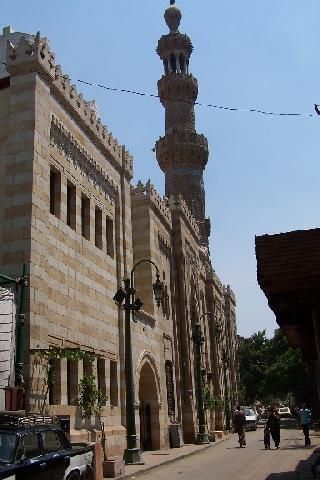 Mosque of Sayyida Sakina