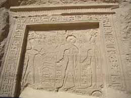 The Temples of Thoth and Nekhbet
