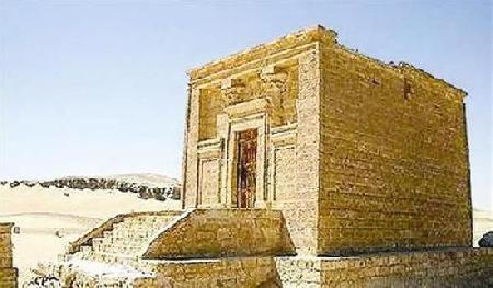 Tomb of Isidora