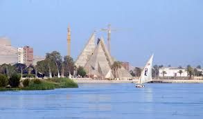 Egypt  Menia Menia Menia -  - Egypt
