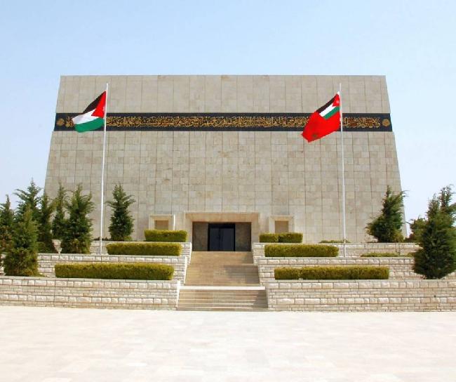 Jordan Amman Military Museum and Memorial of the Martyrs Military Museum and Memorial of the Martyrs Jordan - Amman - Jordan