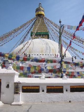 Nepal Kathmandu Bodhnath Stupa Bodhnath Stupa Kathmandu - Kathmandu - Nepal