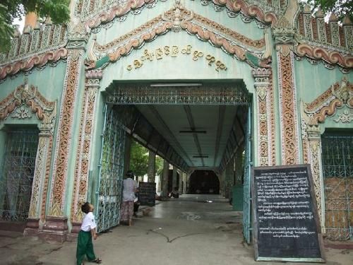 Myanmar Mandalay  Shwekyimyint Temple Shwekyimyint Temple Myanmar - Mandalay  - Myanmar