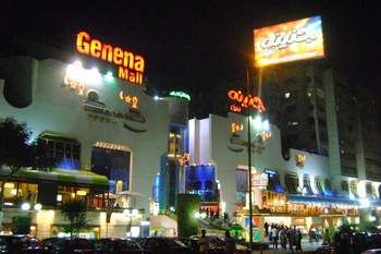 Egypt Cairo Genena Mall Genena Mall Egypt - Cairo - Egypt