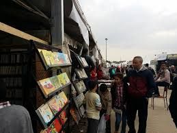 Azbakeya Book Market