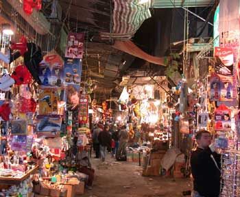 Old Saida Market
