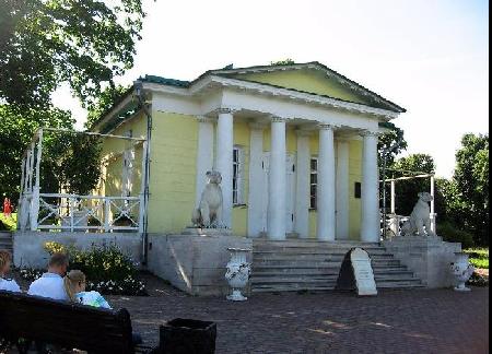 Kolomenskoye Historical and Architectural Museum