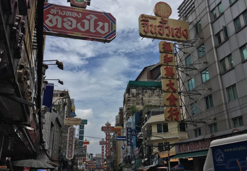 Thailand Bangkok Chinatown Chinatown Thailand - Bangkok - Thailand