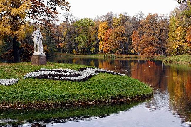 Russia Saint Petersburg City Park of Culture and Recreation City Park of Culture and Recreation Saint Petersburg - Saint Petersburg - Russia
