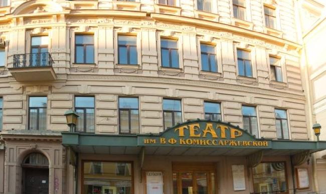 Russia Saint Petersburg Komissarzhevskaya Theatre Komissarzhevskaya Theatre Saint Petersburg - Saint Petersburg - Russia