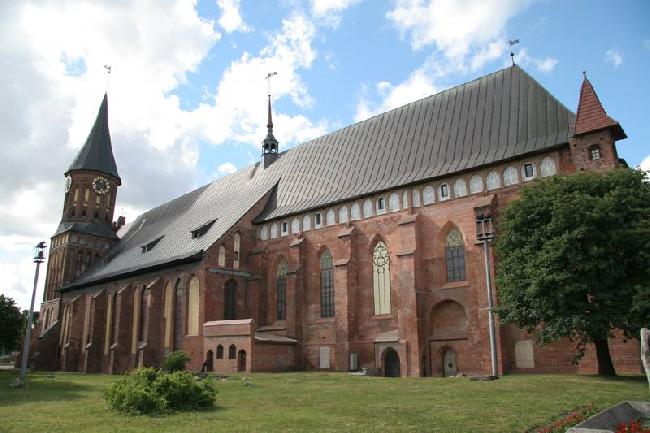Russia Kaliningrad  Königsberg Cathedral Königsberg Cathedral Kaliningrad - Kaliningrad  - Russia