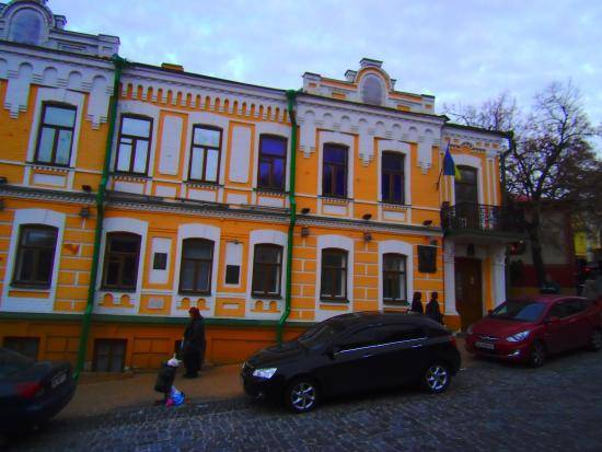 Ukraine Kiev Mijail Bulgakov House Mijail Bulgakov House Ukraine - Kiev - Ukraine