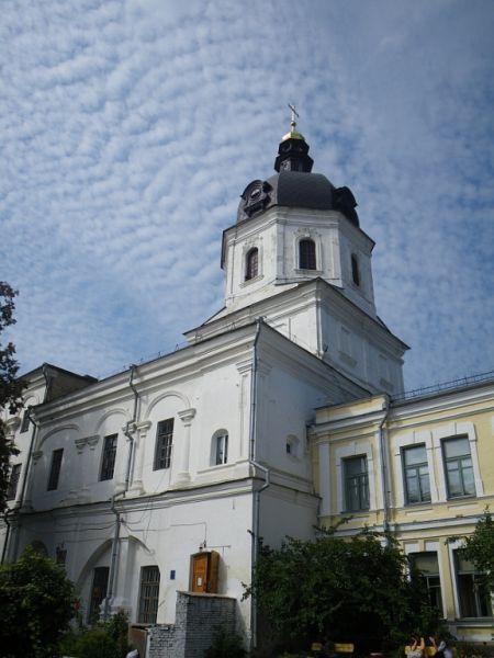 the Annunciation Cathedral
