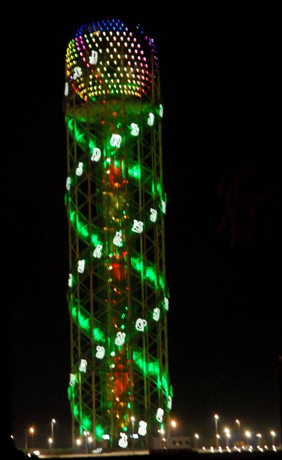 Georgia Batumi  Alphabetic Tower Alphabetic Tower Ajaria - Batumi  - Georgia