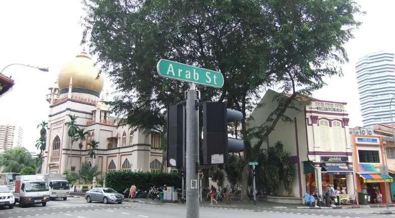 Singapore Singapore Arab Street Arab Street Singapore - Singapore - Singapore