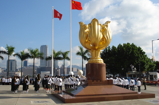 China Hong Kong Golden Bauhinia Square Golden Bauhinia Square China - Hong Kong - China