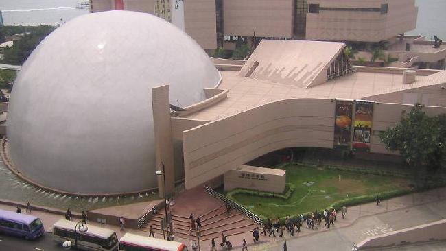 China Hong Kong Museo del espacio Museo del espacio Hong Kong - Hong Kong - China