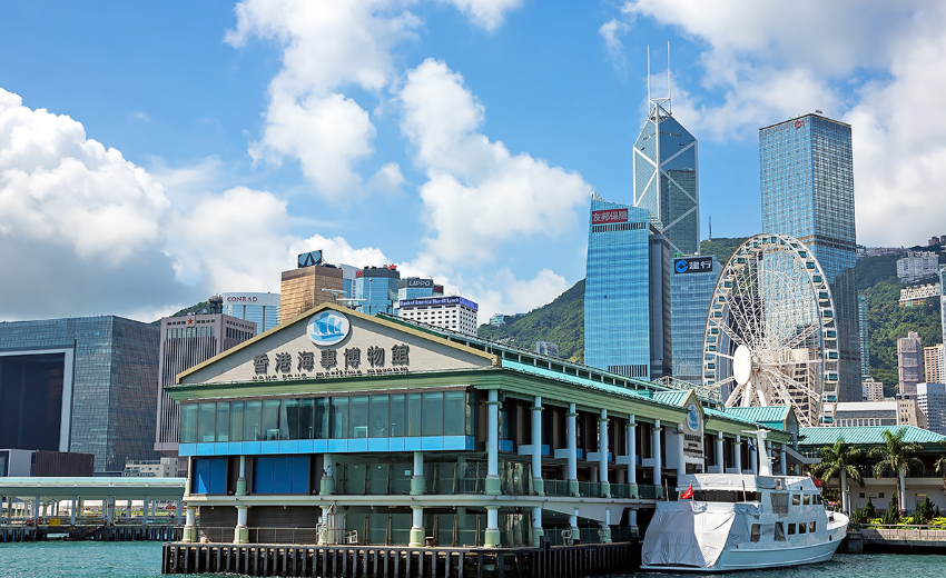 China Hong Kong Maritime Museum Maritime Museum Hong Kong - Hong Kong - China