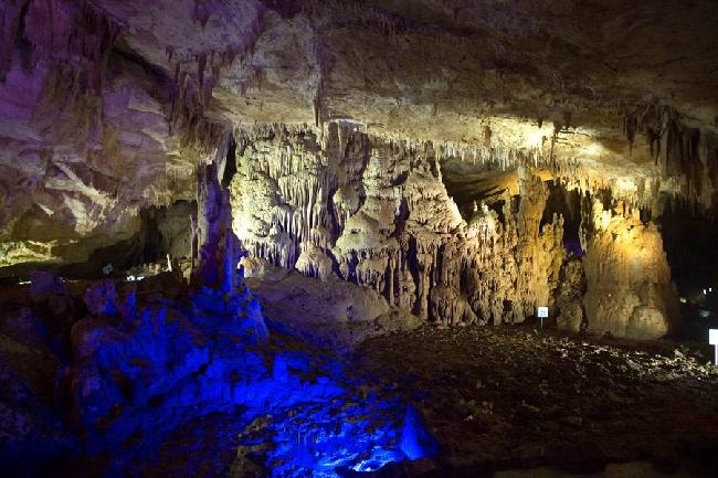 Georgia Kutaisi Prometheus Cave Prometheus Cave Kutaisi - Kutaisi - Georgia