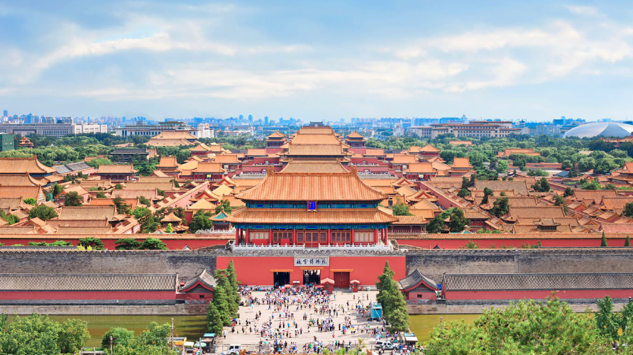 China Beijing The Forbidden City The Forbidden City Beijing - Beijing - China