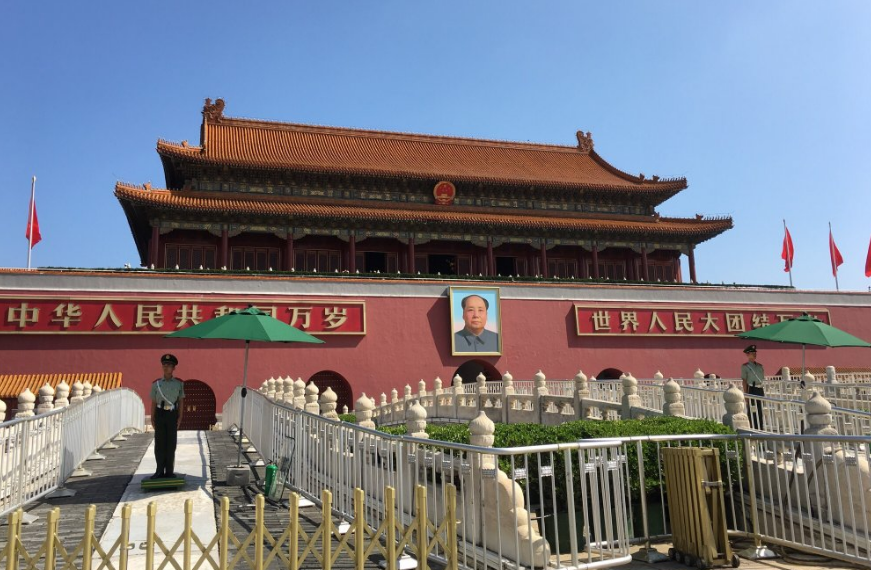 China Beijing Tiananmen Gate Tiananmen Gate China - Beijing - China