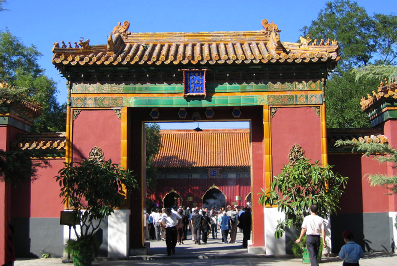 China Beijing Lama Temple Lama Temple China - Beijing - China