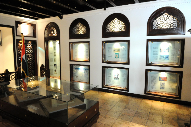United Arab Emirates Dubai Naif Museum Naif Museum Dubai - Dubai - United Arab Emirates