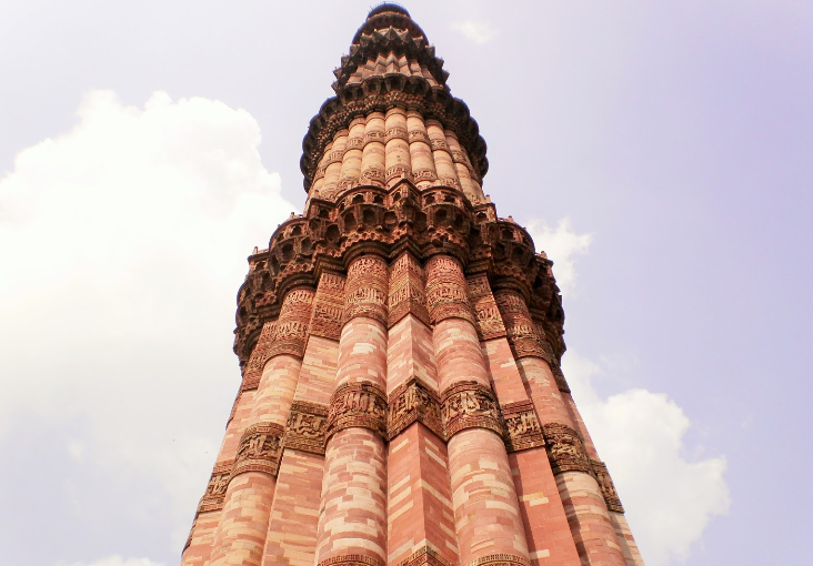 India New Delhi Qutub Minar Qutub Minar New Delhi - New Delhi - India