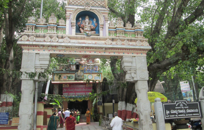 India Bangalore Shree Dodda Ganapathi Temple Shree Dodda Ganapathi Temple Karnataka - Bangalore - India