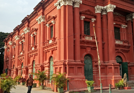 Mysore Government Museum
