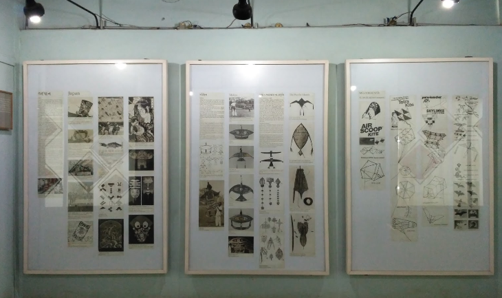 India Ahmadabad Kite Museum Kite Museum Ahmadabad - Ahmadabad - India