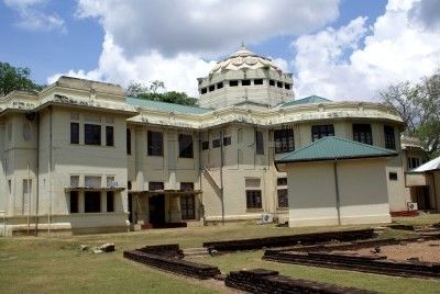 Sri Lanka Anuradhapura  Archeological Museum Archeological Museum Sri Lanka - Anuradhapura  - Sri Lanka