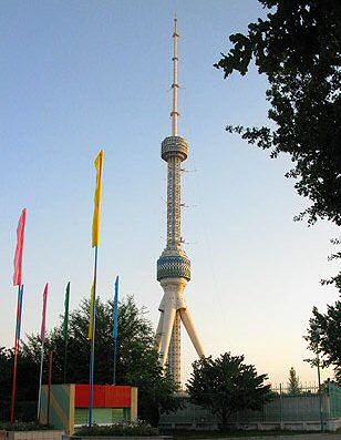 Television Tower