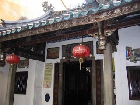 Fuk Tak Chi Temple