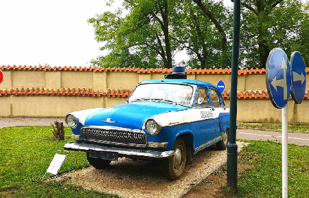 Czech Police Museum