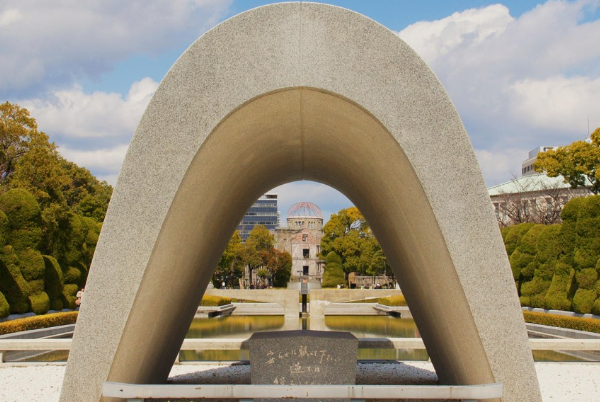Japan Hiroshima  Atomic bomb dome Atomic bomb dome Japan - Hiroshima  - Japan