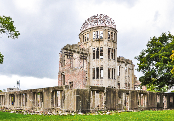 Japan Hiroshima  Atomic bomb dome Atomic bomb dome Hiroshima - Hiroshima  - Japan
