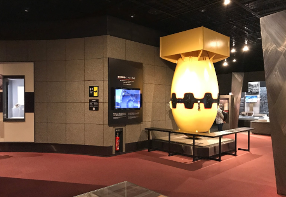 Japan Nagasaki Atomic Bomb Museum Atomic Bomb Museum Nagasaki - Nagasaki - Japan