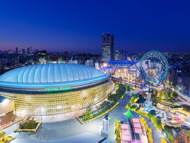 Japan Tokyo Koraku-en Theme Park Koraku-en Theme Park Japan - Tokyo - Japan