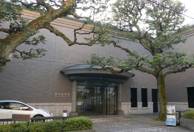 Japan Tokyo Matsuoka Museum of Art Matsuoka Museum of Art Tokyo - Tokyo - Japan