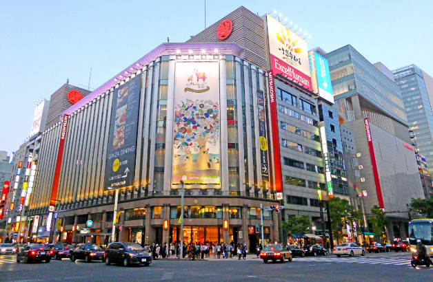 Japan Tokyo Mitsukoshi Department Store Mitsukoshi Department Store Tokyo - Tokyo - Japan