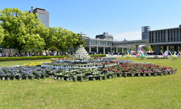 Japan Hiroshima  Peace Park Peace Park Hiroshima - Hiroshima  - Japan