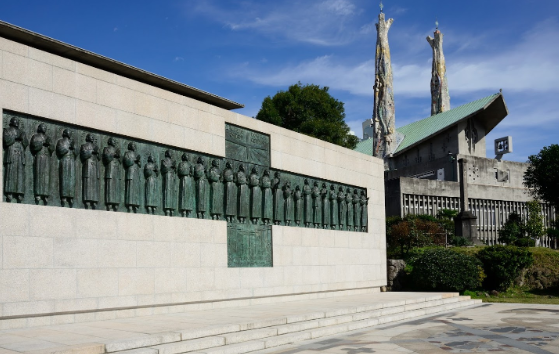 Japan Nagasaki Twenty-Six Martyrs Museum and Monument Twenty-Six Martyrs Museum and Monument Nagasaki - Nagasaki - Japan